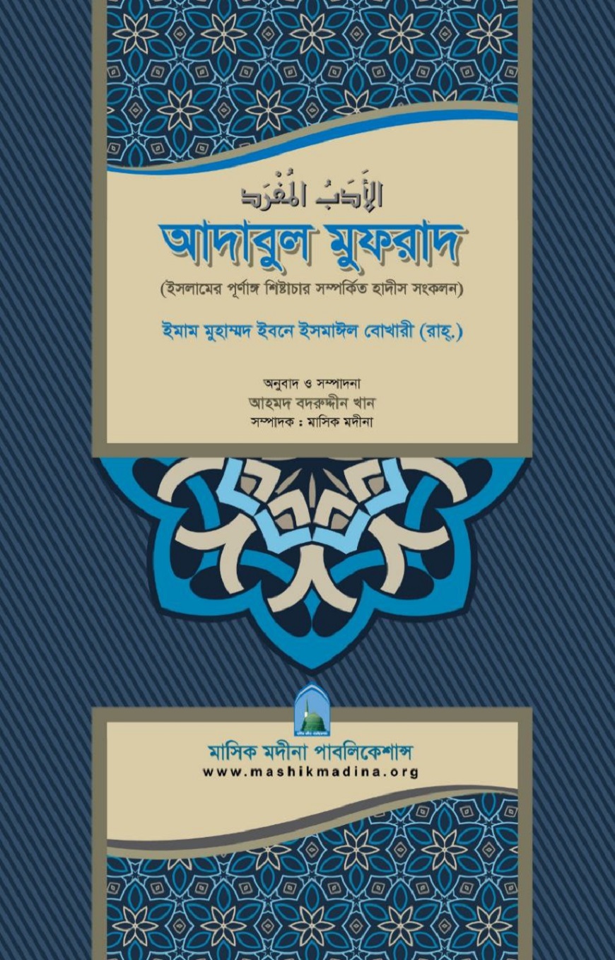 Semiz qora ayol siydi Masturbatsiyadan song kamming qizlar videosini tomosha qiling.