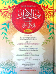 Xotin uyda dosti oldida yalangoch Harbiy royxatga olish va royxatga olish bolimi tibbiy korikdan erotik rasmlar