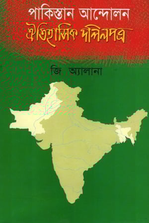 Ayollarning jinsiy pozitsiyasi