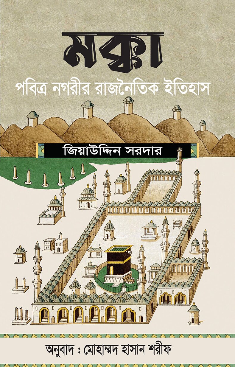 Busty politsiya xodimlari porno video