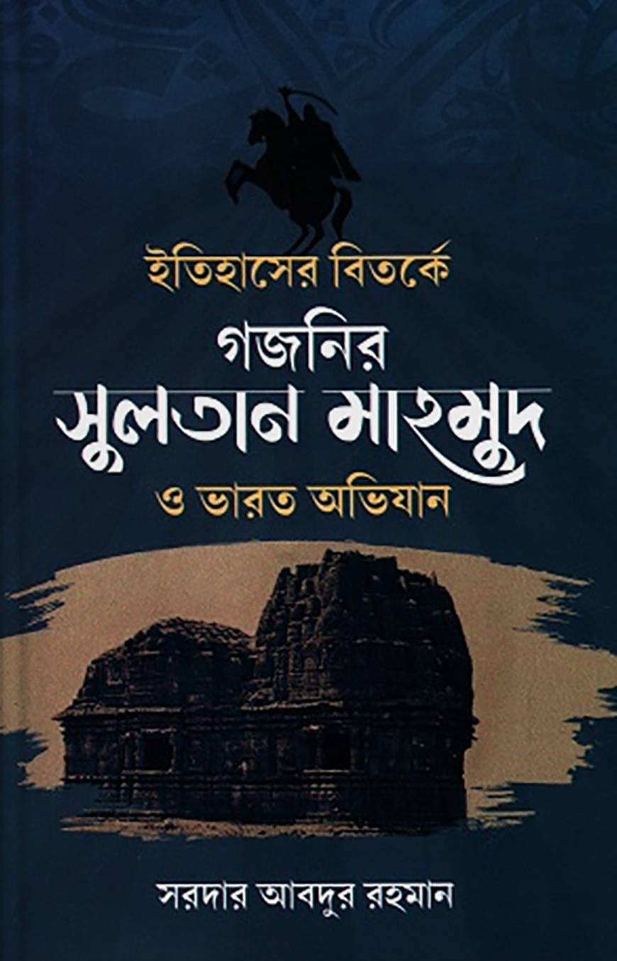 Erim taqdim etgan guruh seks video