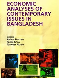 Economic Analyses of Contemporary Issues in Bangladesh