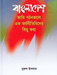 Malvina va Buratino jinni