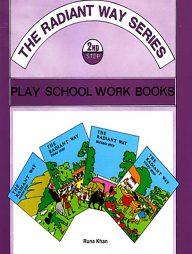 Play School Workbook 2nd Part