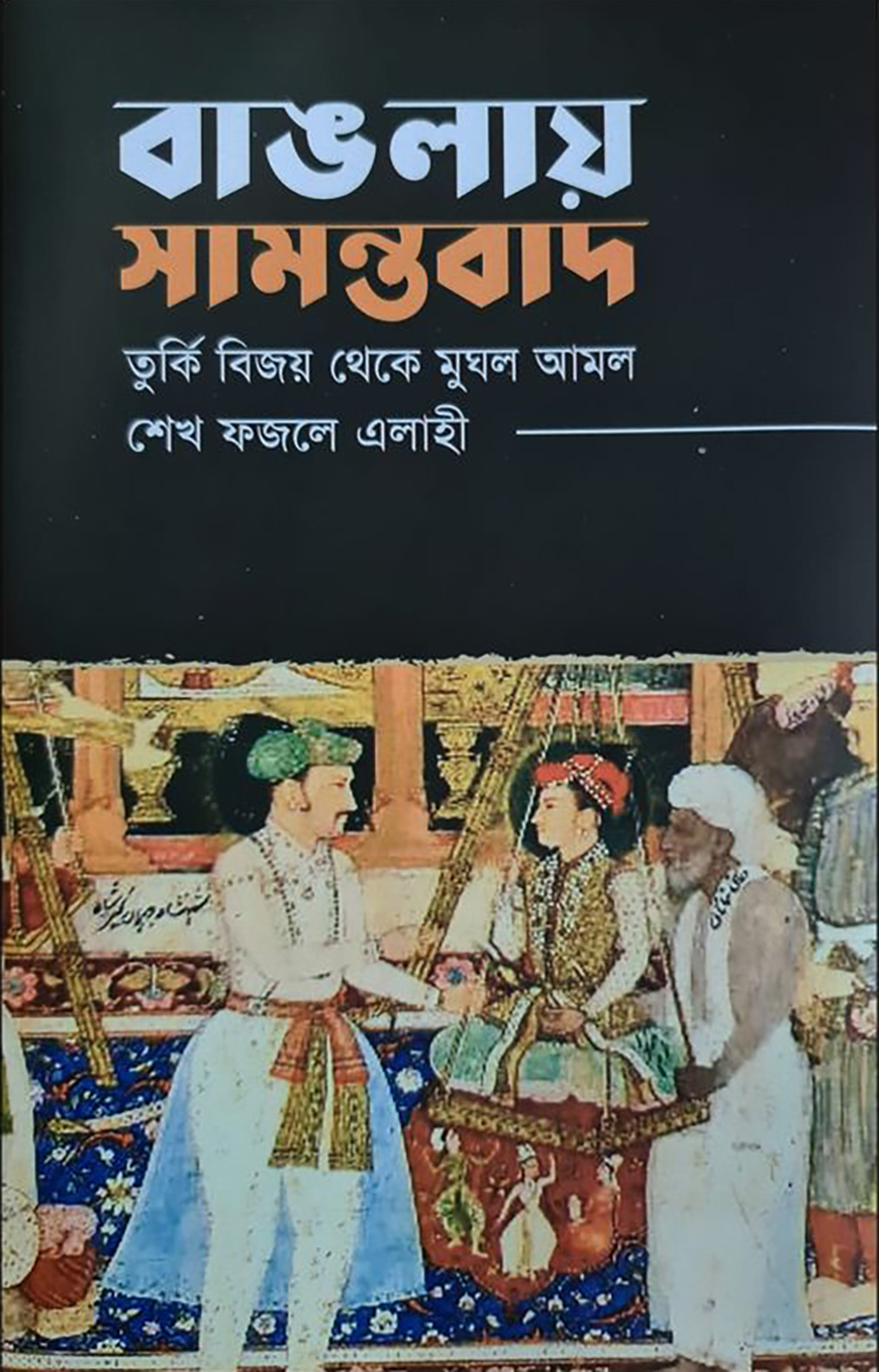 Yetuk slut ning anal teshik porno yakkaxon Qulning jinsiy jazolanishini tomosha qiling