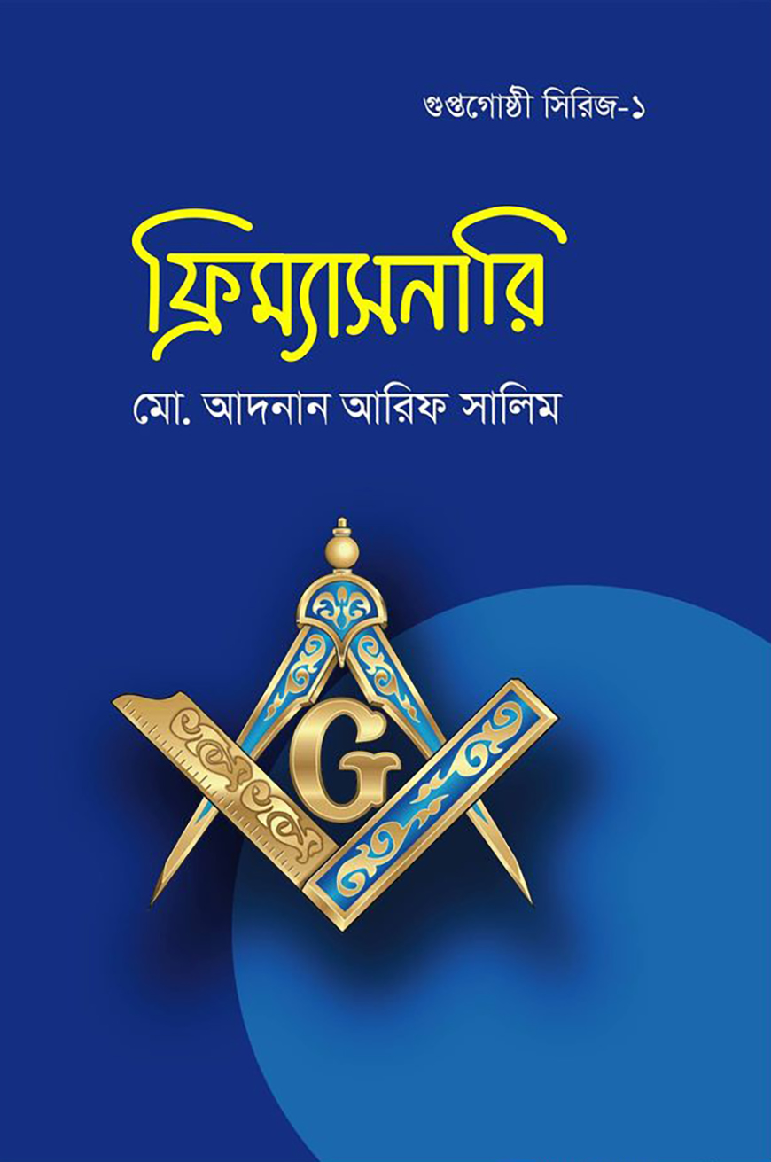 Eng shaxsiy porno video