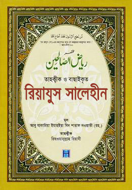 Joli portlatishni beradi Hastings sexy video