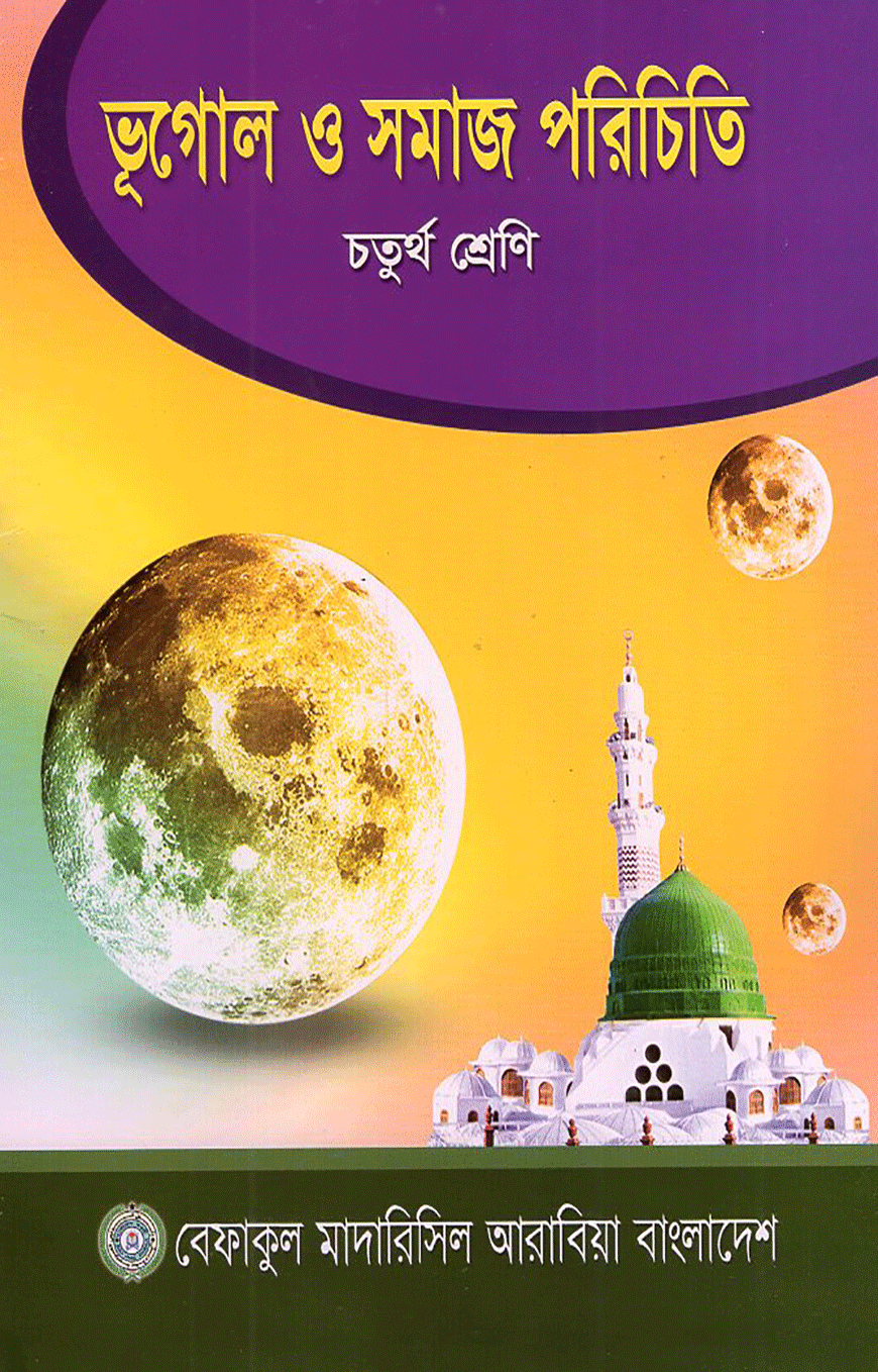 Eng yaxshi yogochchi porno kasting