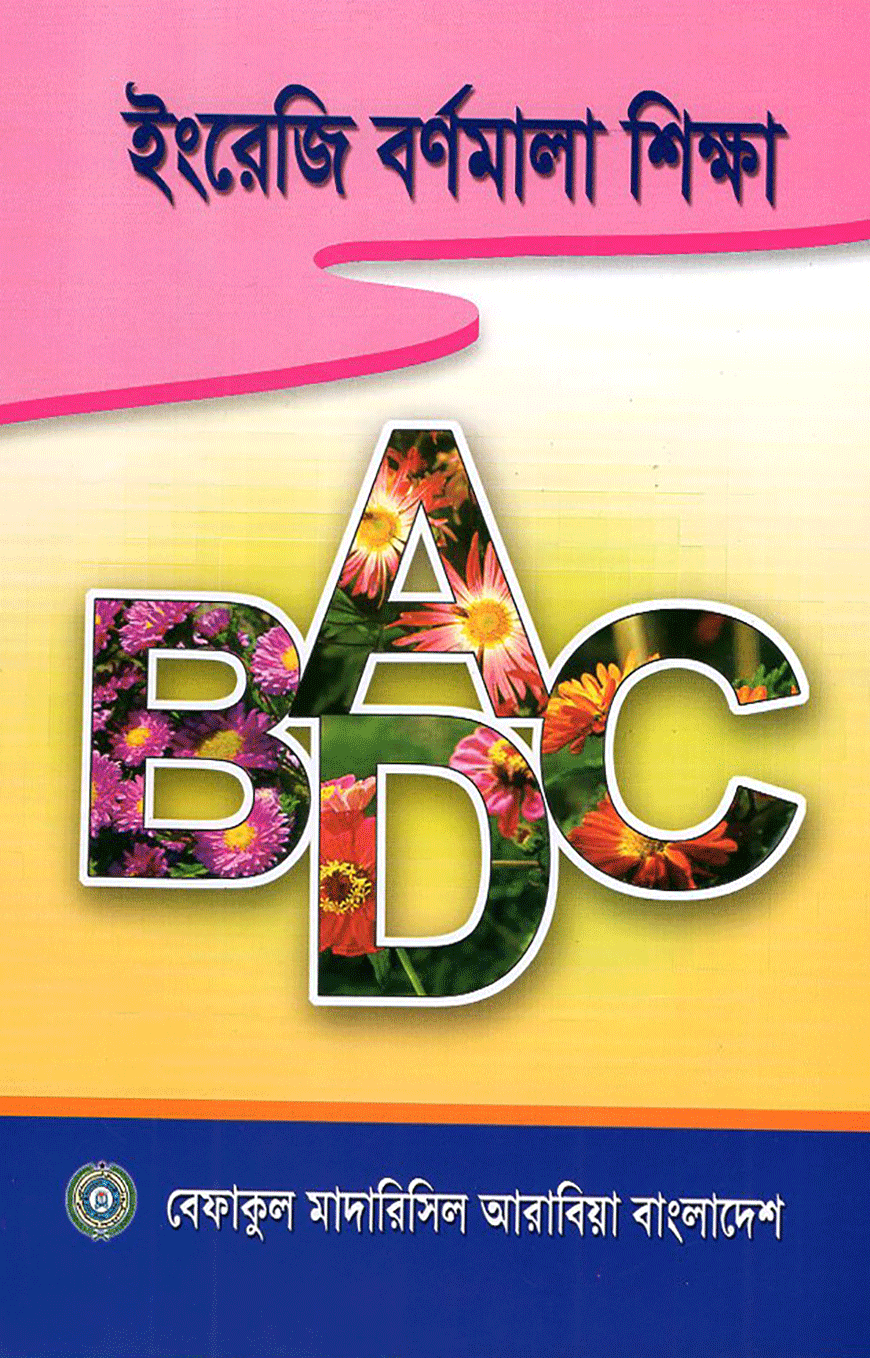 Men porno tomosha qilishni xohlayman