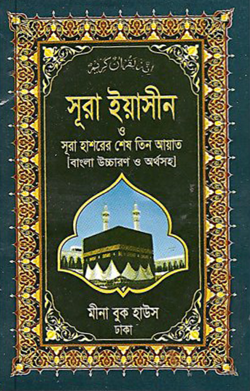 Yosh Osiyo porno onlayn