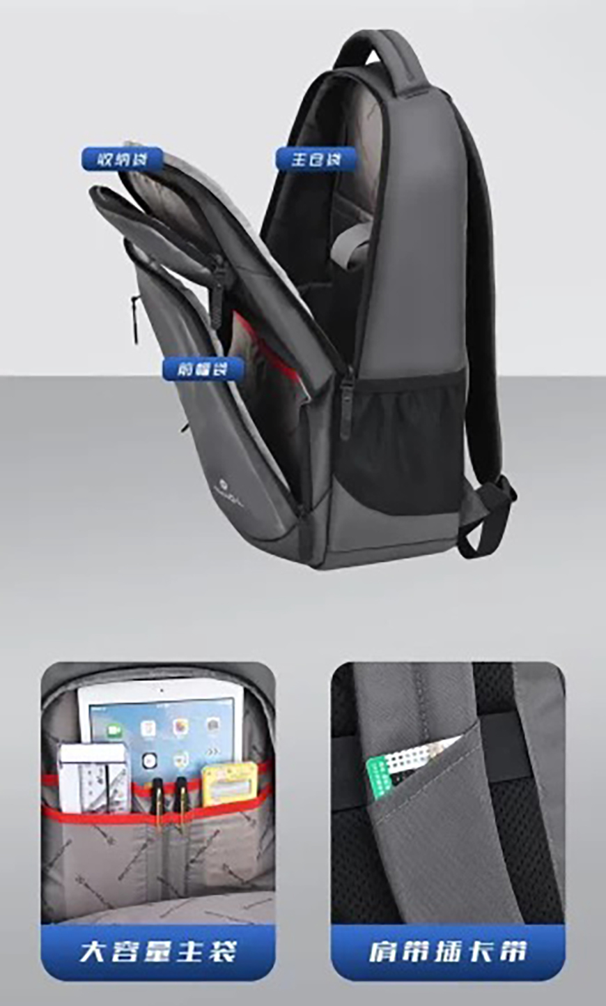 Shaolong SL6002 Large Capacity Laptop Backpack (Black) Wafilife