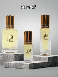 Attar-:-Good-Girl
