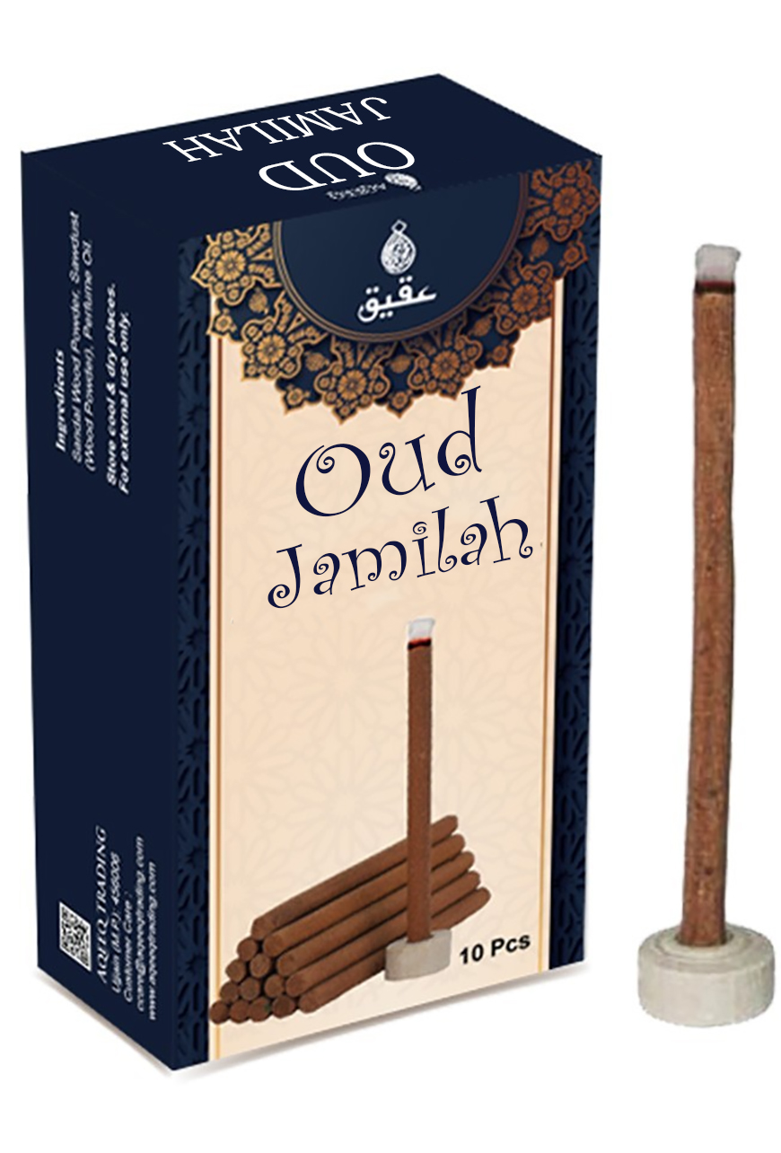 oud jamilah