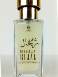 Rizali (30ml spray bottle)