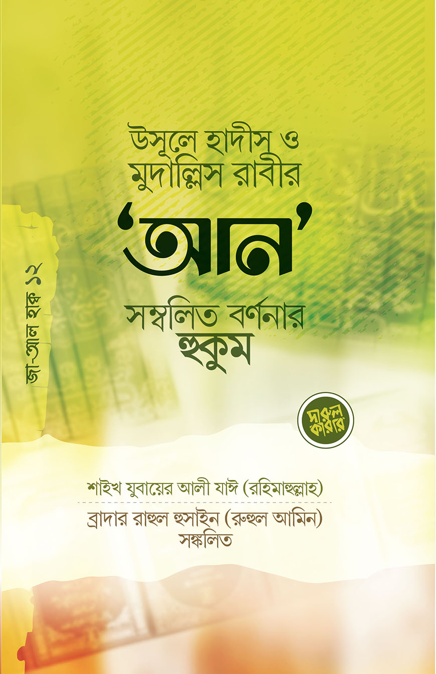 Yosh shaggy qizni sikish Qora Anjelika ishtirokidagi filmlar