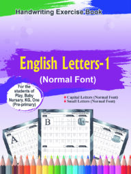 Handwriting Exercise Book: English Letters-1: Normal Font (Play-One)