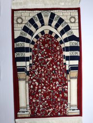 Imade-Haram---4mm-(Luxurious-Quality)-Marun-HSSKU-00649
