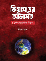 Телефондағы әйелді алдау порно