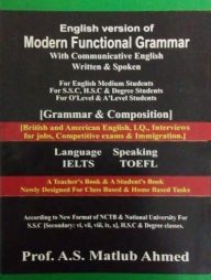 English-Version-of-Modern-Functional-Grammar-With-Communicative-English-Written-and-Spoken