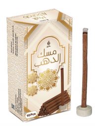 Musk Al Dahab (10PCS BAKHOOR STICK)