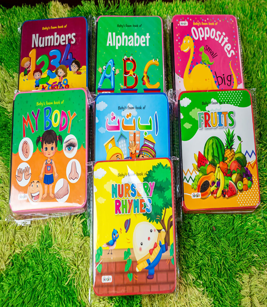 ঝিলমিল ফোম বুক প্যাকেজ (৭টি বই) ঝিলমিল Jhilmil Foam Book Package Wafilife