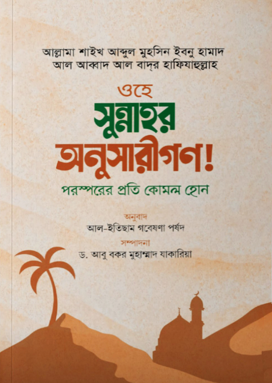 Ogzaki jinsiy aloqa paytida passiv gey nimani his qiladi?