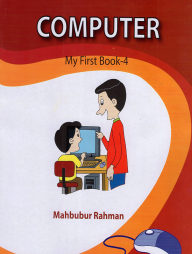 COMPUTER – MY FIRST BOOK- 4