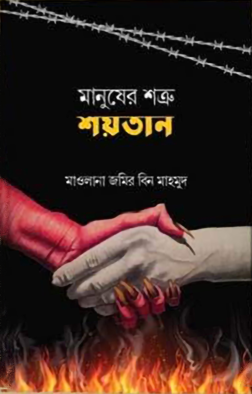 КСРО-дан келген кеуделі әйелдердің ақ-қара порносы