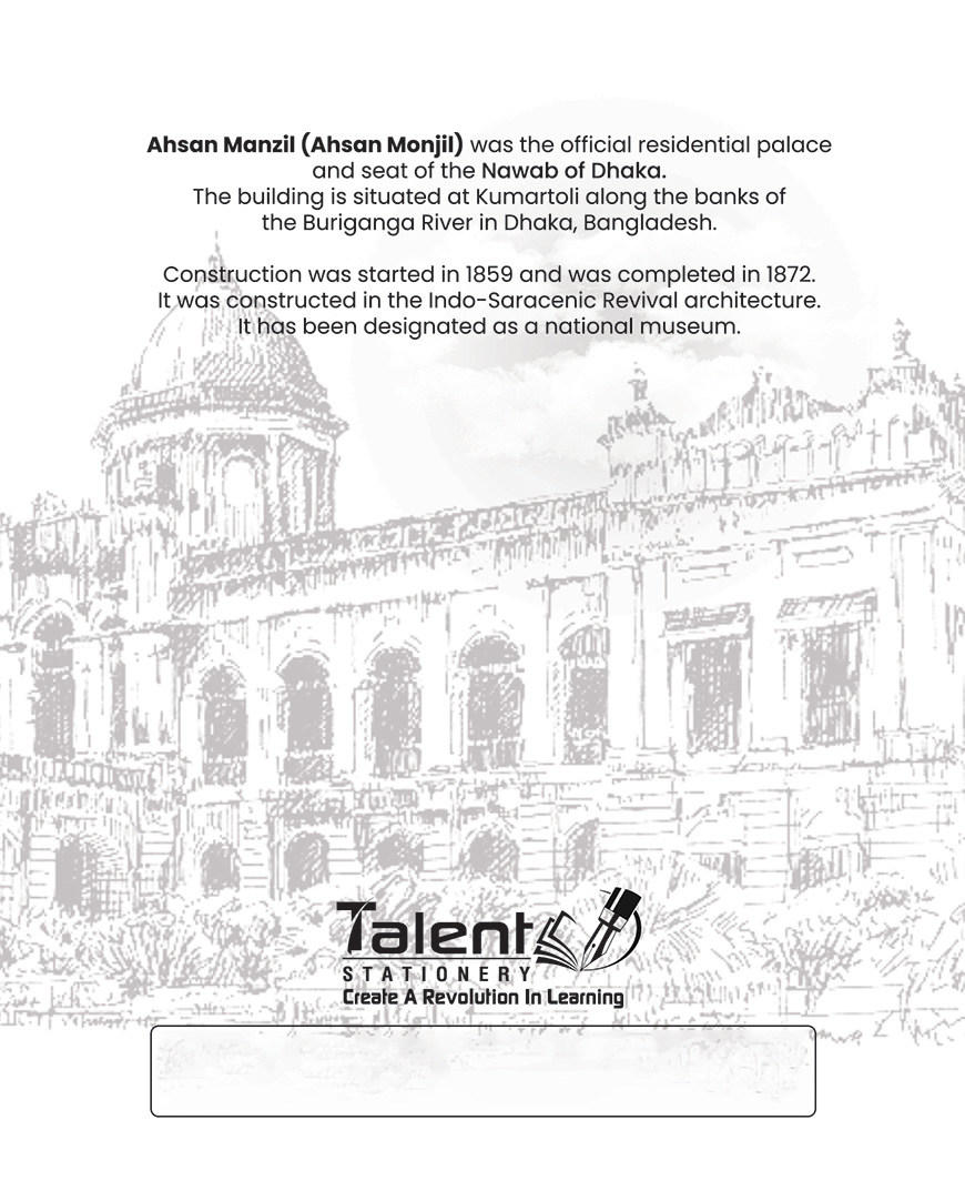 Ahsan-Manjil—Copy-min