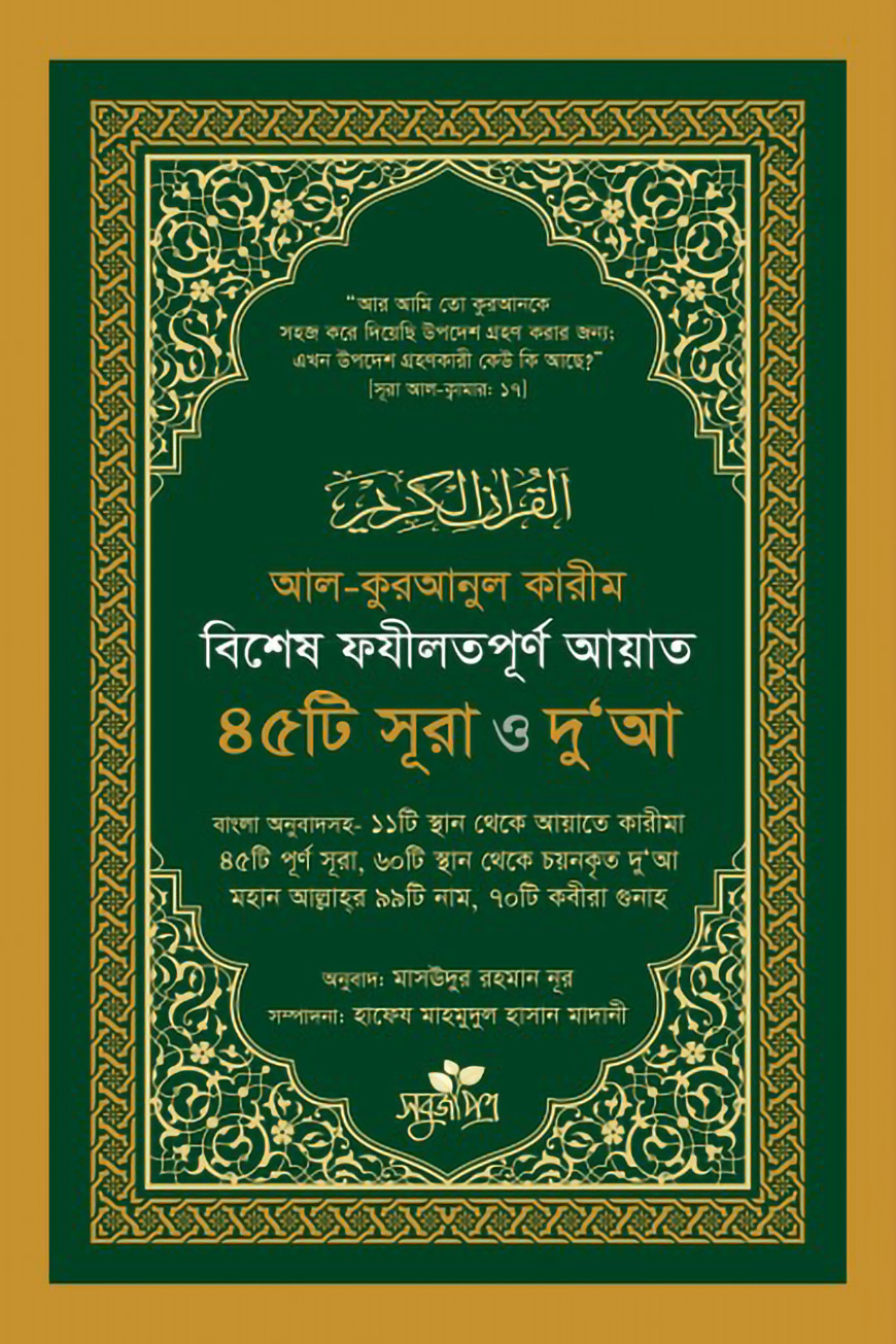 Ular navbatma-navbat porno tomosha qilishadi Retro yalangoch ayollar oyoqlarini yoyishdi