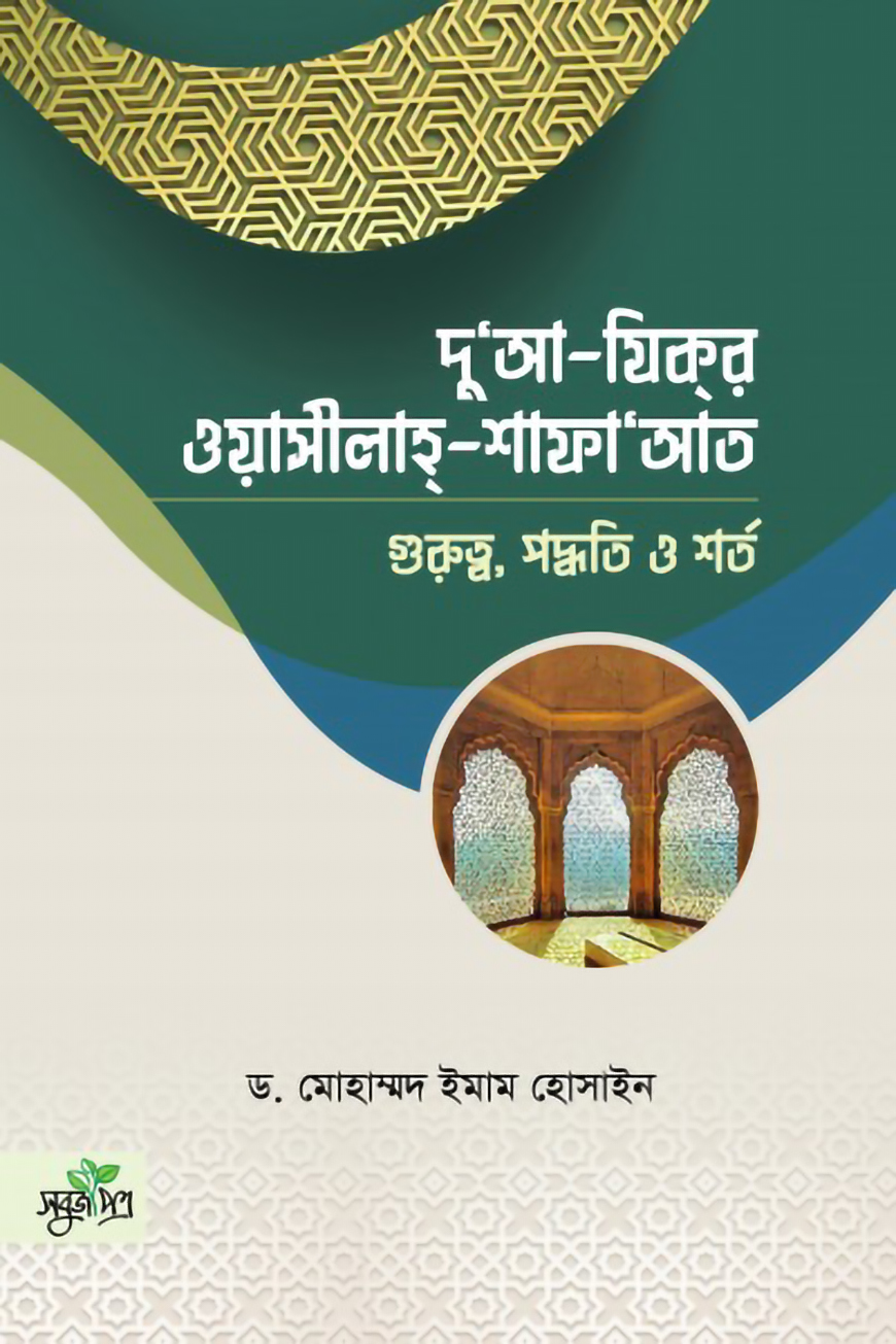 Keksa ayol porno tomosha