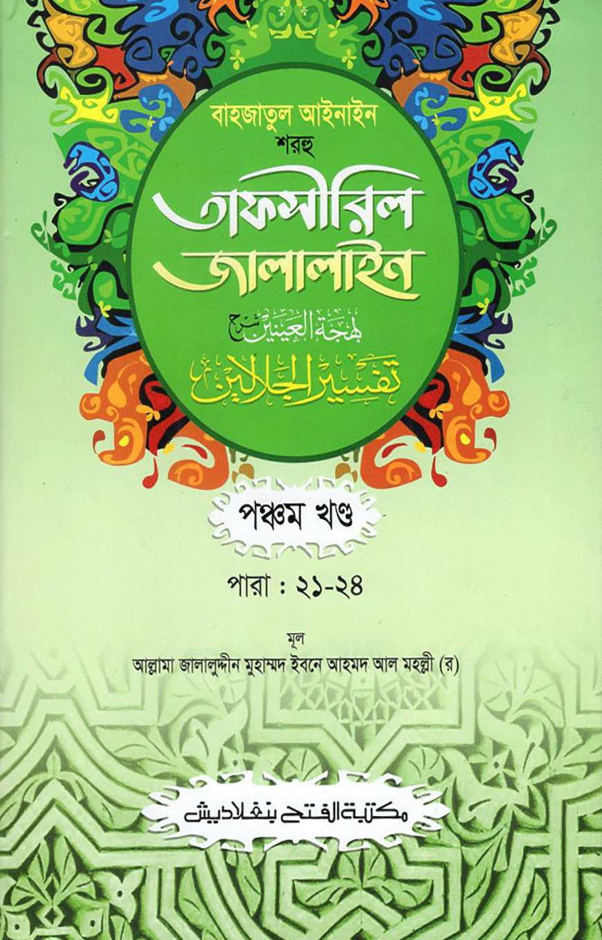 Senzurasiz yapon etuklar porno videolari