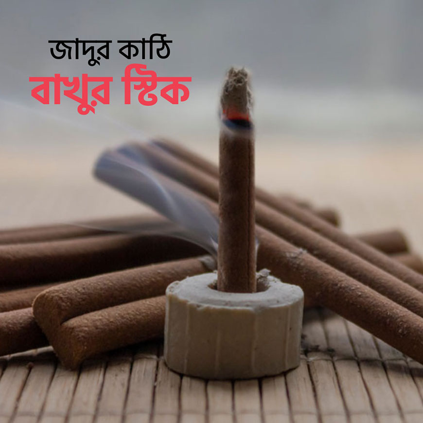 WhatsApp Image 2023-07-18 at 10.23.11