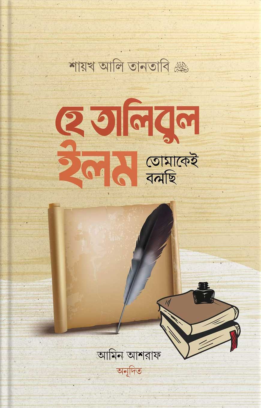 Mast buvilar porno video