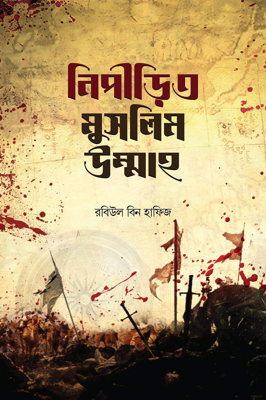 Soqollangan mushukdagi HD porno cums Singlimni onlayn porno bilan jazoladi