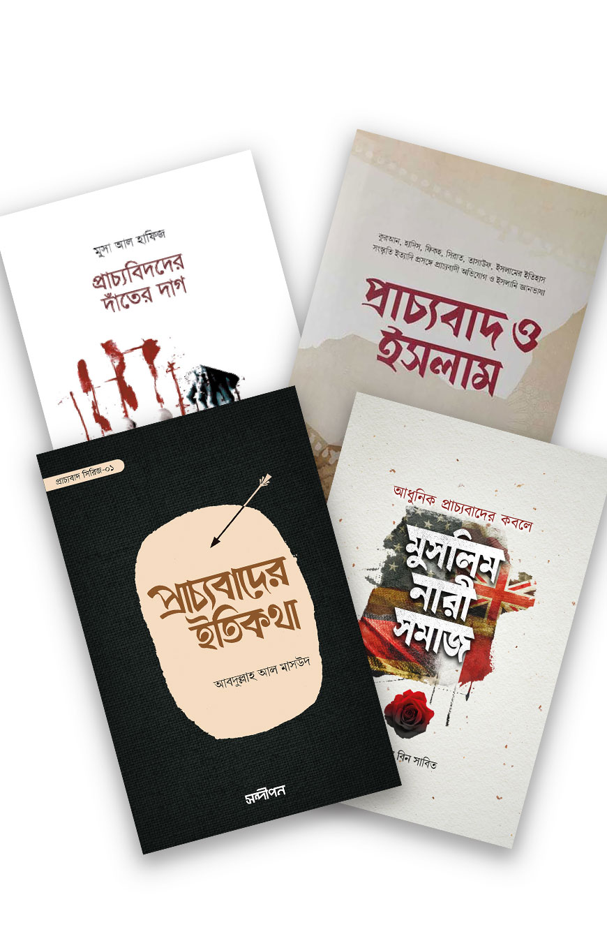 Xotin qirdiradi mushuk porno