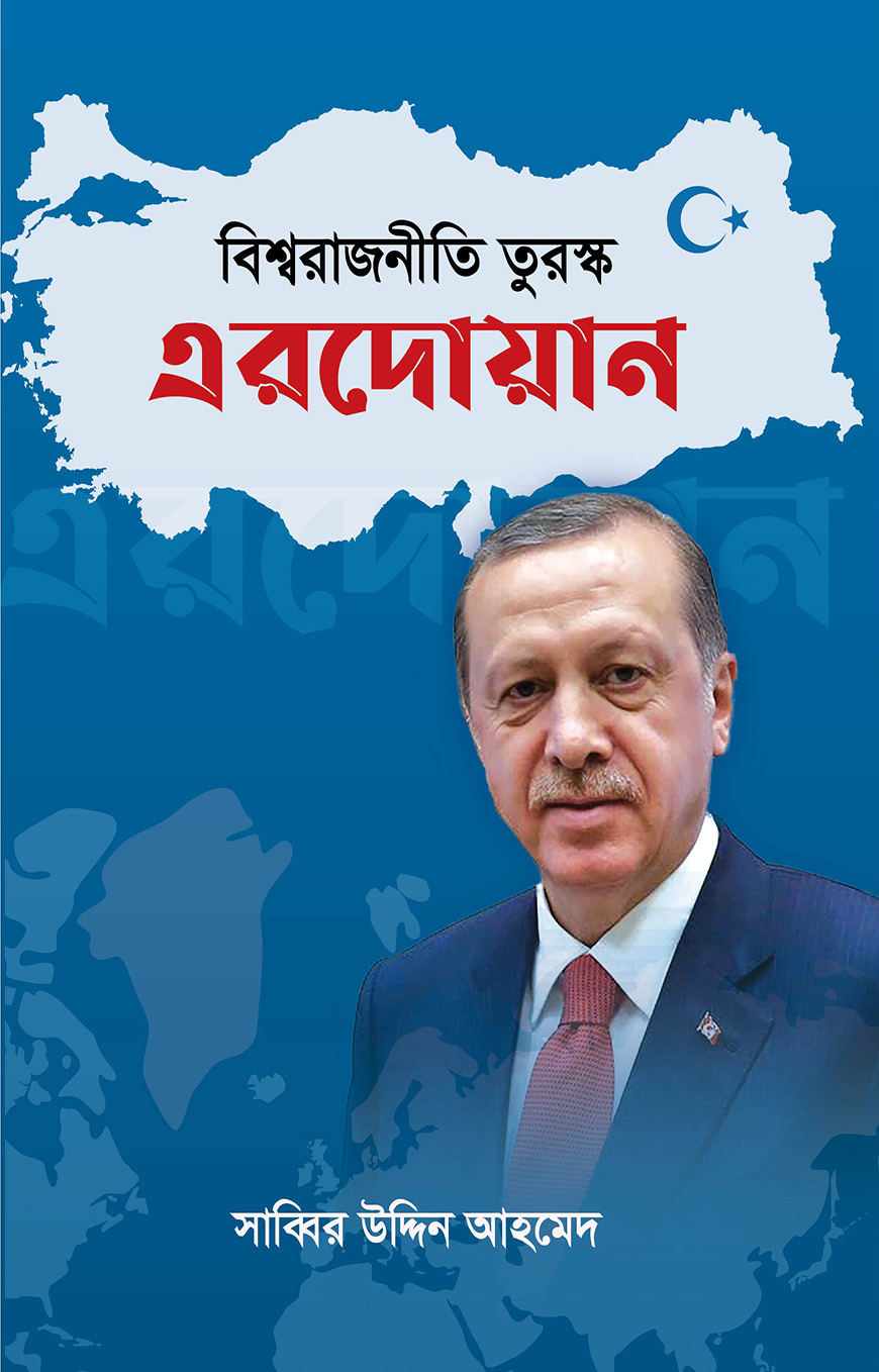 Koptoklar bilan sorish video Toliq striptiz yozuvlari