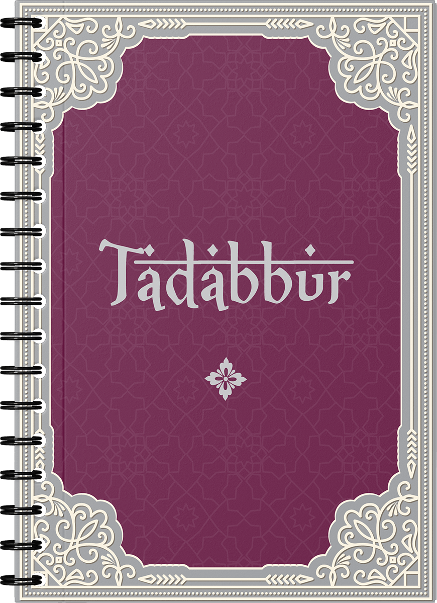 02. Tadabbur-min