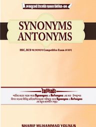 Synonyms and Antonyms