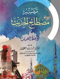 yosh qizlarning yalangoch mushuklari