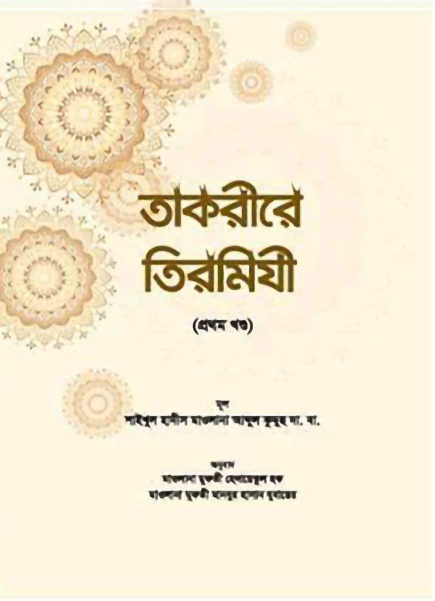 Ayollar porno partiyalari