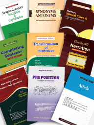 কনজুমেট HSC Grammar Package