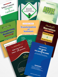 কনজুমেট SSC Grammar Package