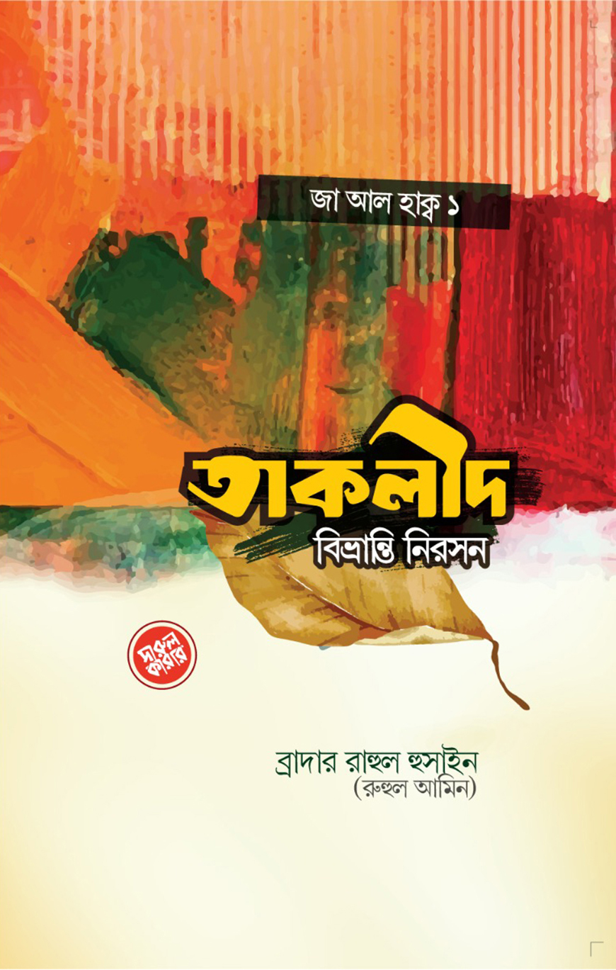 Onlayn qora tanli erkaklar bilan etuk