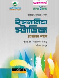 Saunada ruscha uy qurilishi taomlari Erotik toplam DVD uchun