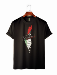 Palestine T Shirt - Part of Our Heart