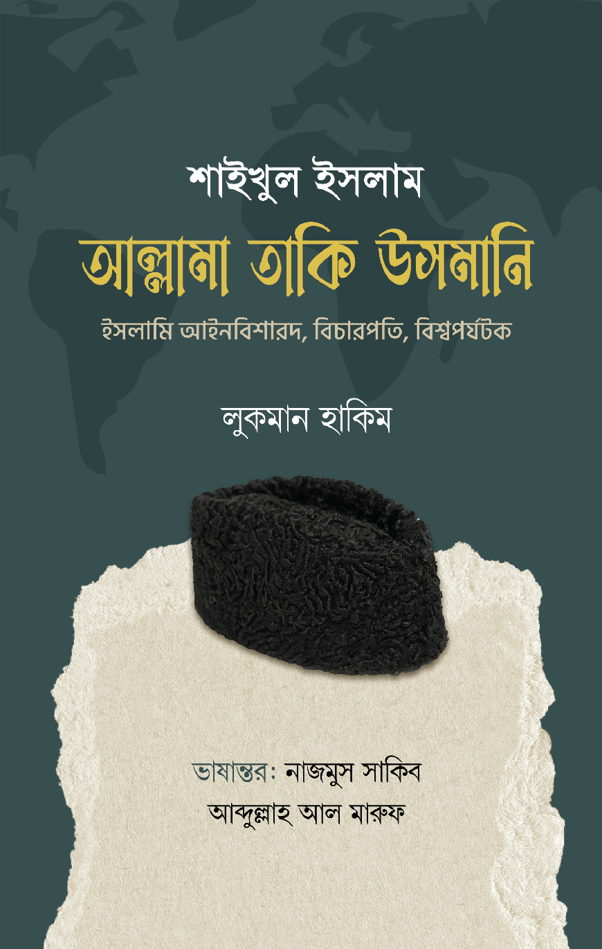 Changyutgich bilan erkak onanizm video