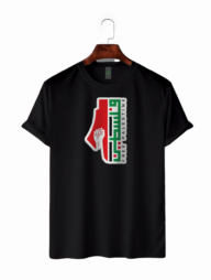 Trend Edition T Shirt - Free Palestine