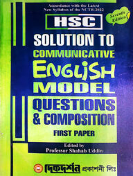 H. S. C. Solution To Communicative English Model First Paper