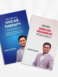 English Grammar And Vocab Therapy Package